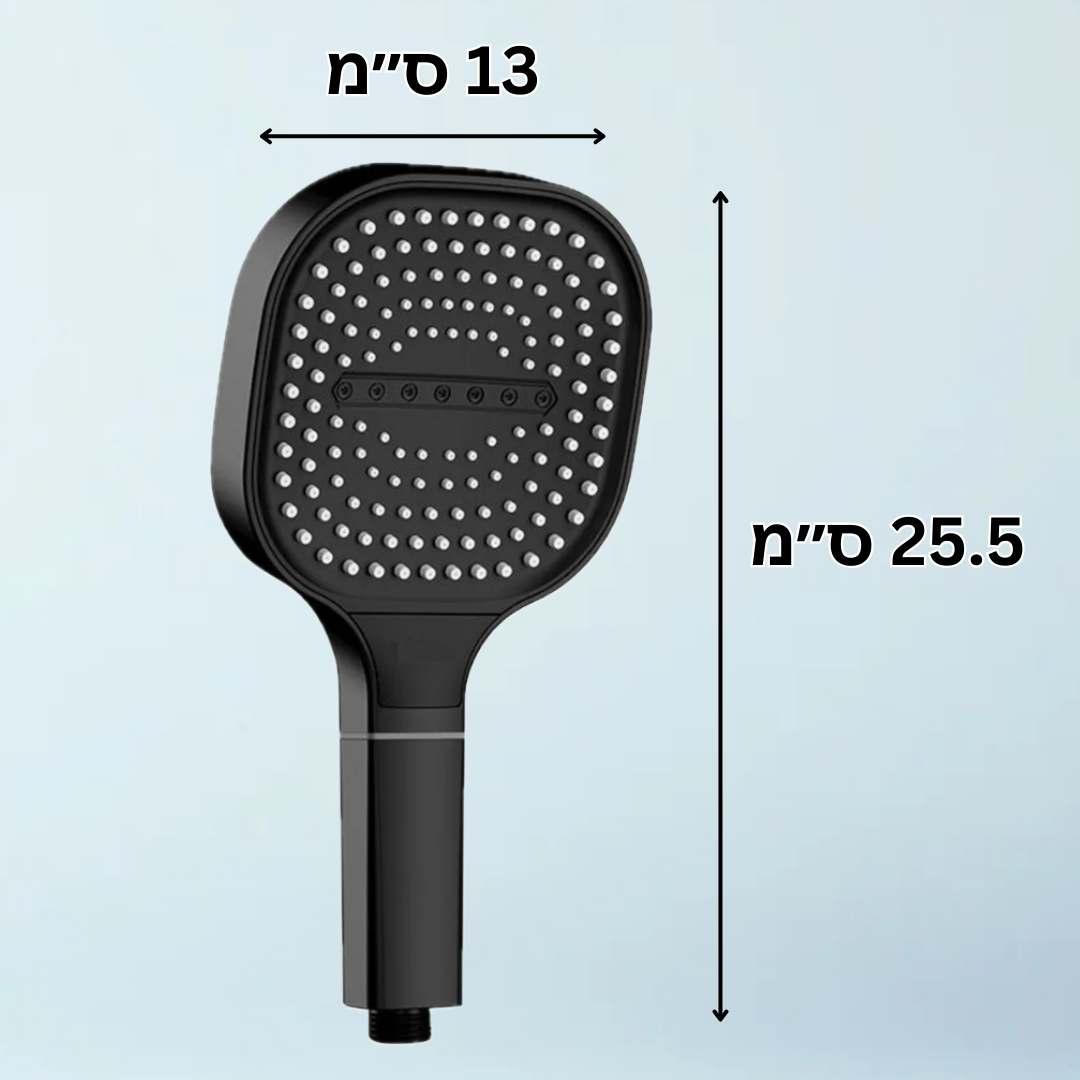 סט מקלחת מלא שני חלקים
