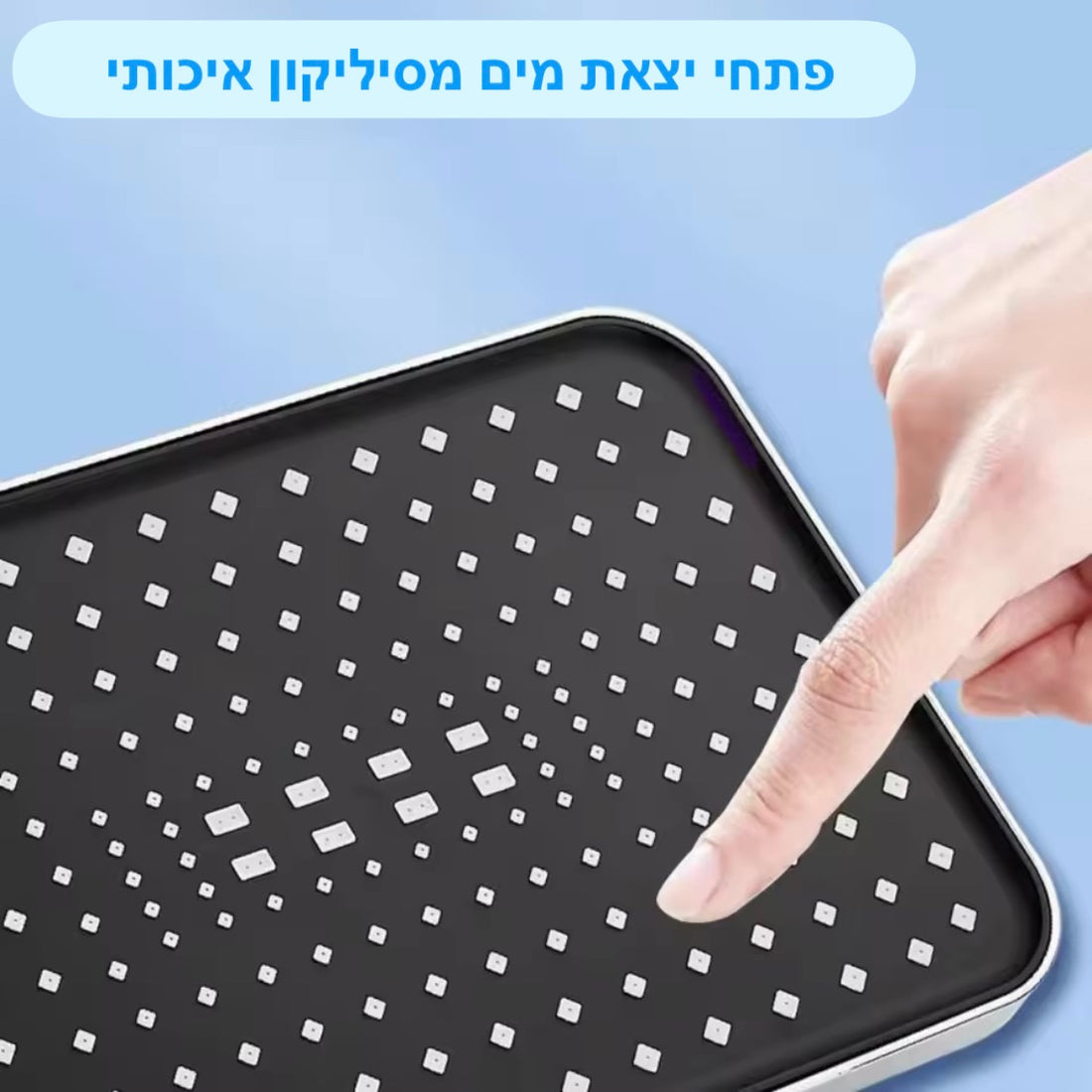 ראש גשם רחב עליון מרובע למקלחת